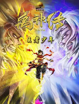 国产精品视频专区
